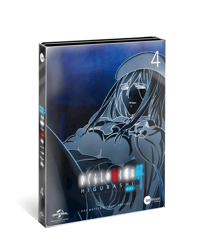 Higurashi Kai Vol.4 (Steelcase Edition) [Blu-ray]