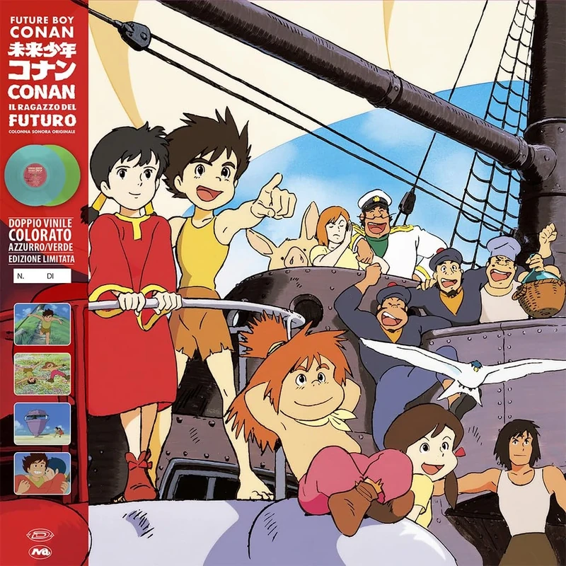 Future Boy Conan (Turquoise/Green Vinyl) [VINYL]