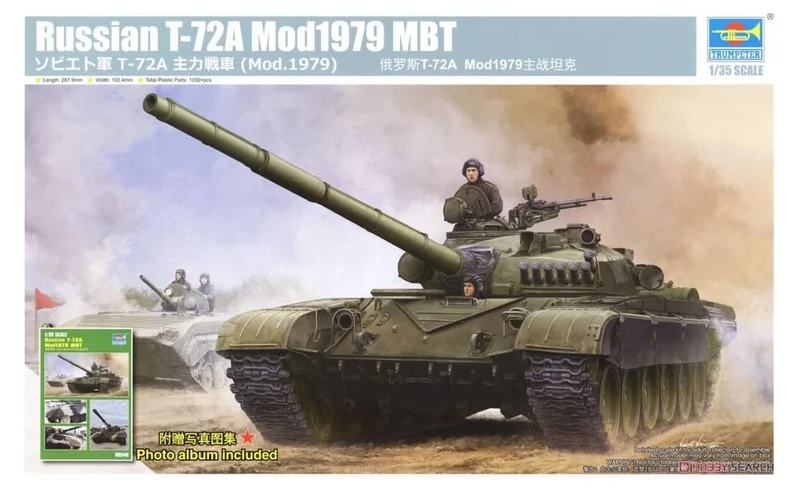 Trumpeter 1:35 - Russian T-72A Mod1979 MBT