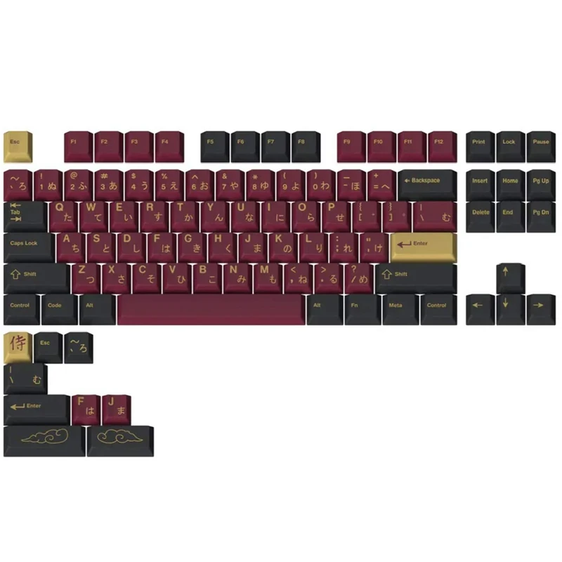 DROP + Redsuns GMK Red Samurai Keycap Set for Tenkeyless Keyboards - Compatible with Cherry MX Switches and Clones (TKL 96-Key Kit)
