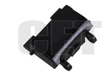 CANON COMPATIBILE Compatible Replacement Adf Separation Pad Ir-c3080 3880 Ir3570 2270fl2-0963-010
