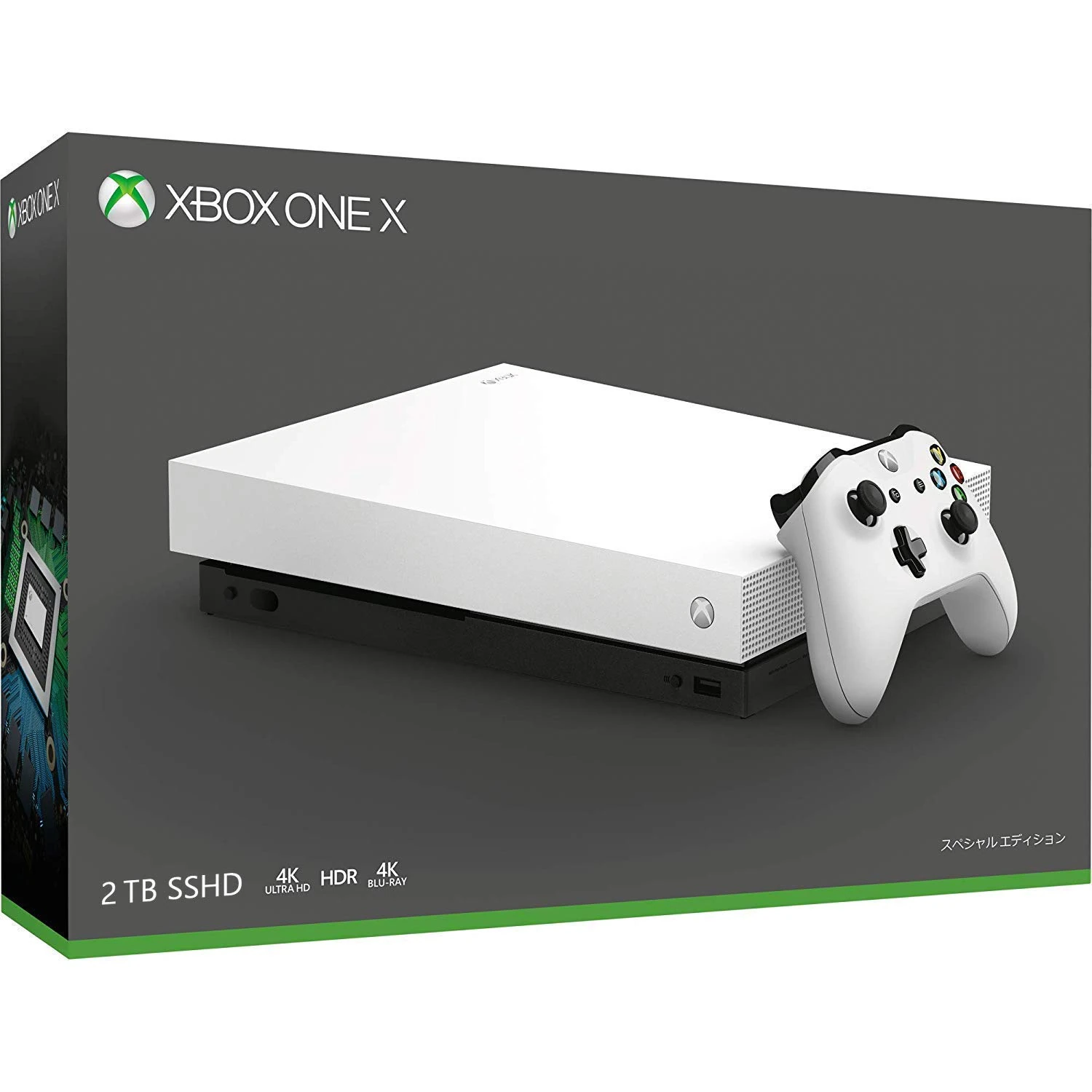 Microsoft Xbox One X 2TB Solid State Hybrid Drive Limited Edition White Gaming Console with Wirless Controller - Native 4K - HDR - Enhanced by Scorpio CPU and Fast SSHD (Renewed)