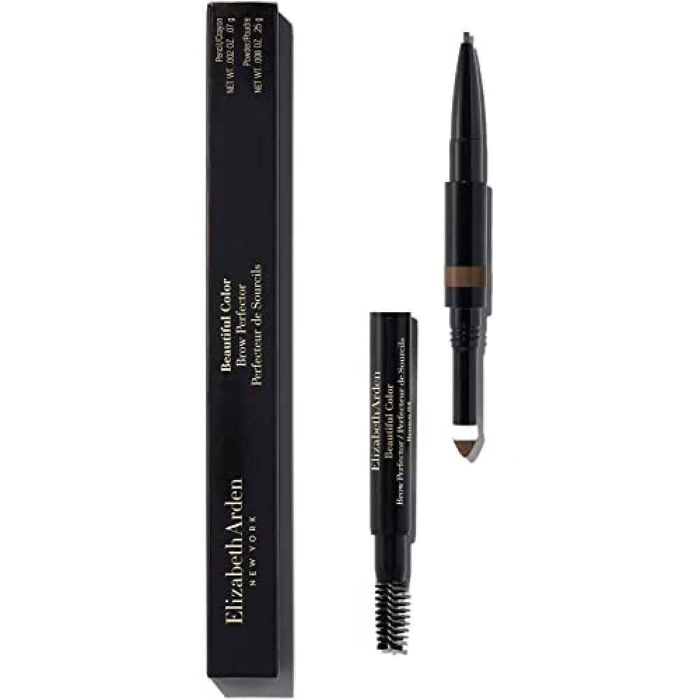 Elizabeth Arden 3-in-1 Beautiful Color Eyebrow Perfector, Brown 04