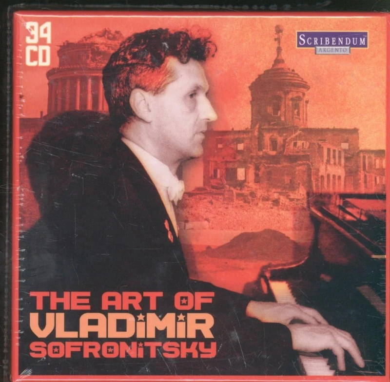 The Art of Vladimir Sofronitsky