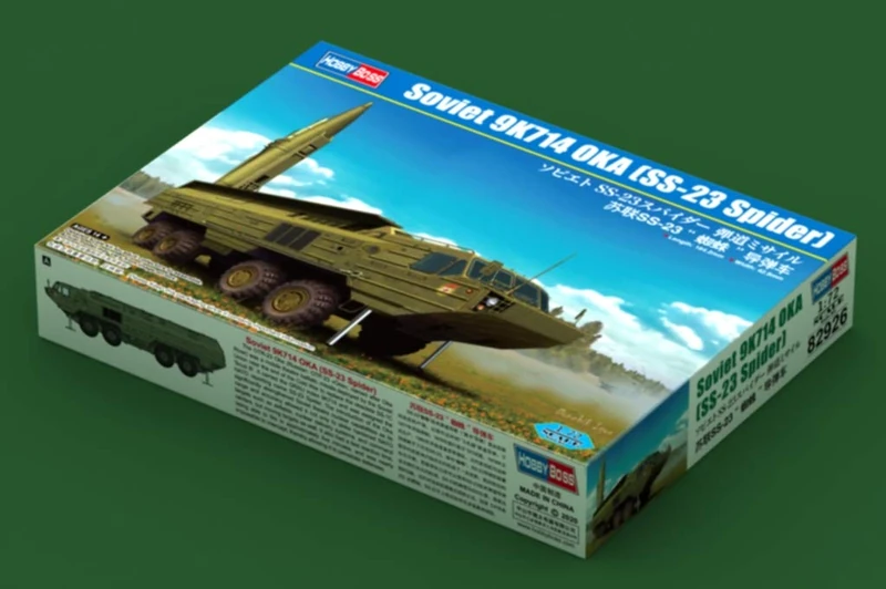 Hobbyboss 1:72 - Soviet 9K714 OKA (SS-23 Spider)