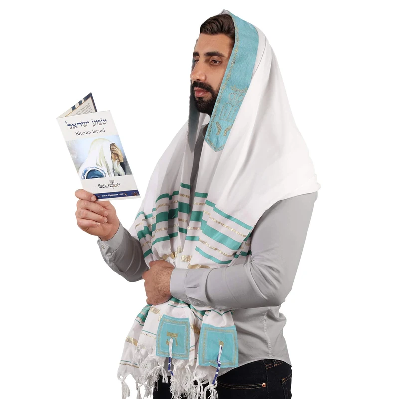 Tallit Prayer Shawl from Israel - Lord’s Name Spelled on 4 Corners - XL 72x36 Inches - Image 1