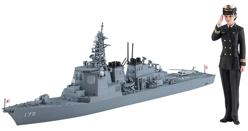 ハセガワ Hasegawa SP452 1/700 JMSDF DDG Myoko with Female Officer Plastic Model Kit, 3