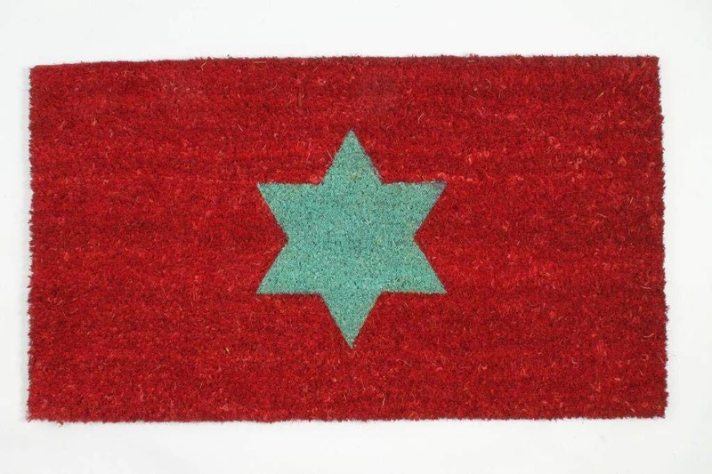 Decorative Coir Entrance Door Mat Star 70 cm x 40 cm