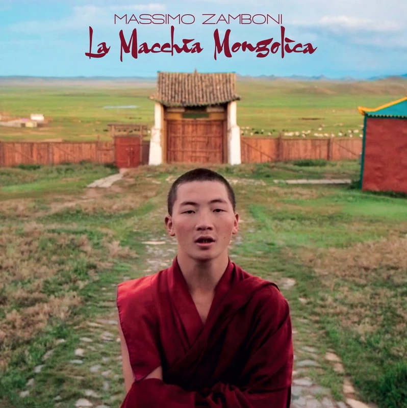 La Macchia Mongolica [VINYL]