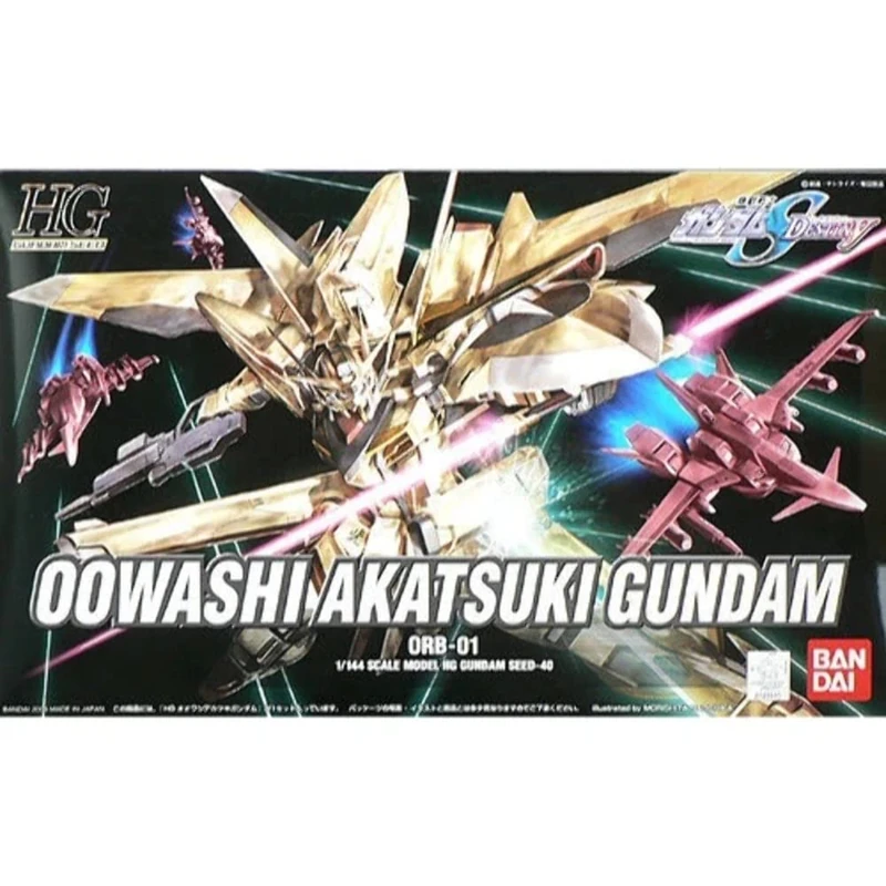 Bandai Gundam - HG Oowashi Akatsuki Gundam Model Kit