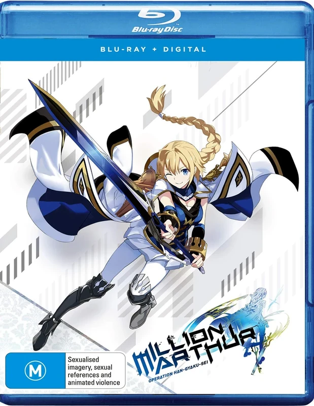 Million Arthur: The Complete Series [Blu-ray] - Image 1