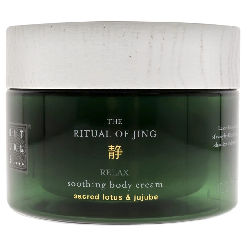 RITUALS The Ritual of Jing Body Cream, 220 ml
