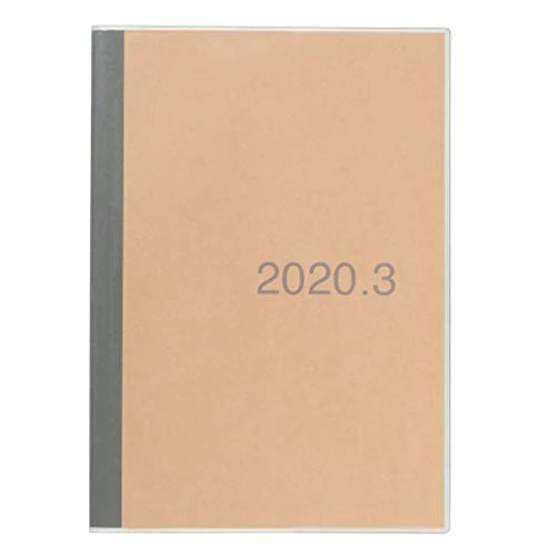 MUJI 2020 Fine Paper Monthly Note B5 Size (6.9 x 9.8 in) Schedule Planner Notebook Beige Gray Starts from March 2020