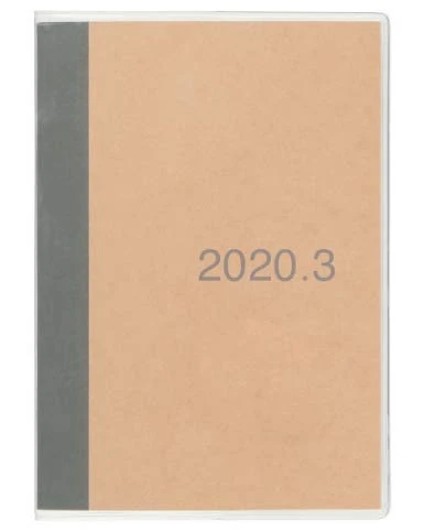 MUJI 2020 Fine Paper Monthly Note A6 Size (4.1 x 5.8 in) Schedule Planner Notebook Beige Gray Starts from March 2020