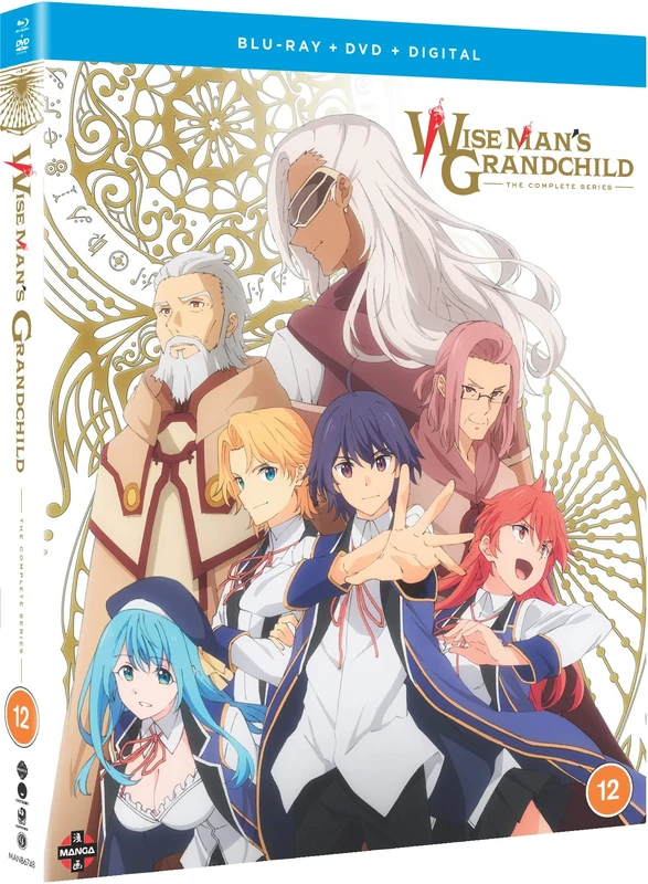 Wise Mans Grand Child: The Complete Series - Limited Edition [Blu-ray] - Image 1