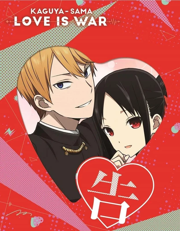 ANIPLEX Kaguya-sama Love Is War Blu-ray - Episodes 1-12 + Booklet