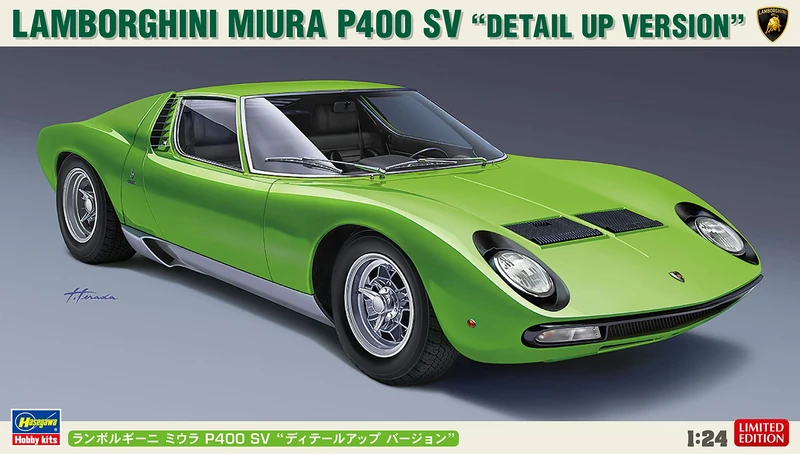 Hasegawa 1:24 Lamborghini Miura P400 SV - Detail-Up Version