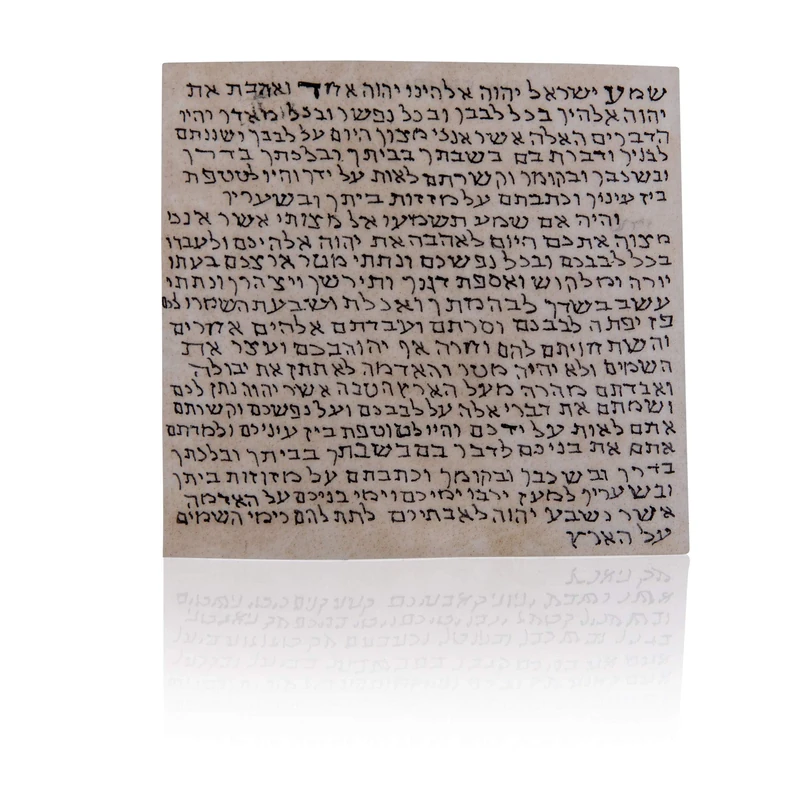 Biblical World Kosher Mezuzah Scroll. Klaf Mezuza Parchment, 100% Kosher by Israel Ranninot. Hand-Written by a “Sofer Stam”. Made in Israel & Proofreader Expert Certified Judaica. 4x4 in. - Image 1