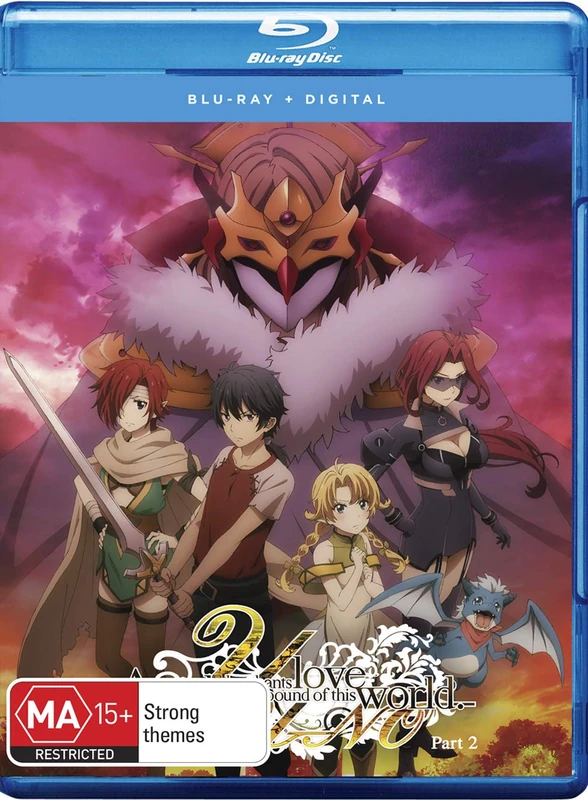 YU-NO: A Girl Who Chants Love at the Bound of This World - Part 2 [Blu-ray]
