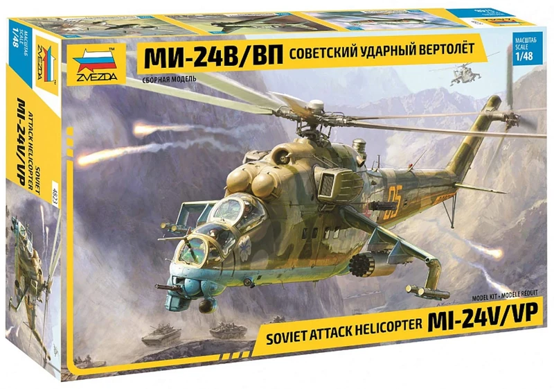 Zvezda 530004823 1:48 MIL Mi-24V/VP (HIND) Combat Helicopter, Model, Plastic, Assembly Kit, Detailed Replica, Multicoloured