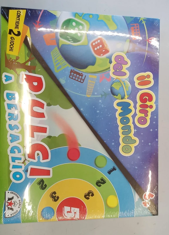 BRAND STAR PLAY THE TOUR OF THE WORLD-001269, SAL075