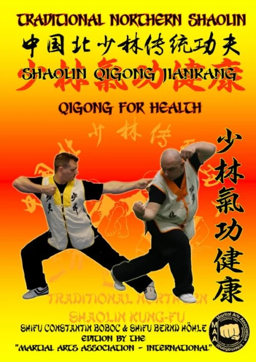Shaolin QiGong for Health (Shaolin Kung Fu Encyclopedia en)