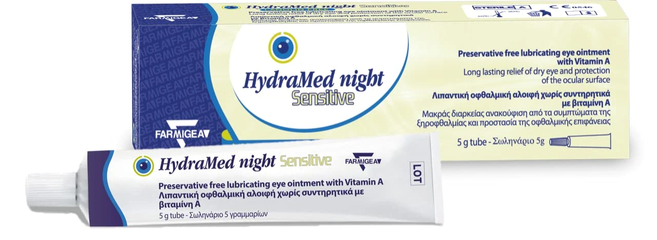 HydraMed Night Sensitive 5g Tube