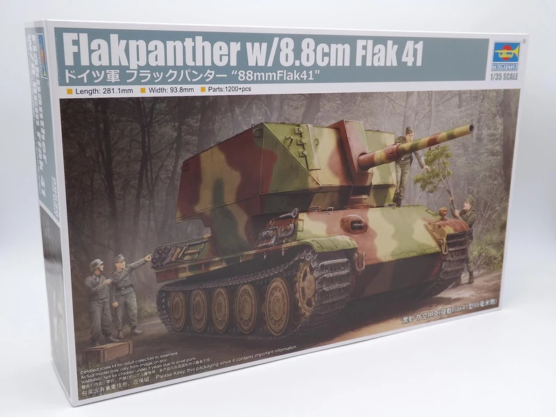 Trumpeter 1:35 - Flakpanther w/8.8cm Flak 41