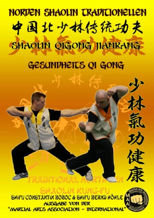 Shaolin Gesundheits QiGong (Shaolin Kung Fu Enzyklopädie de)