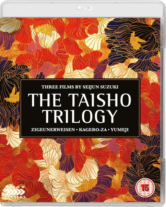 Arrow Video Seijun Suzuki's The Taisho Trilogy [Blu-ray]