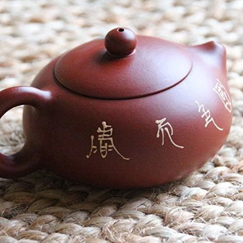 Yixing Clay teapot Decorated with Floral Motifs • Integrated Filter • Capacity 185 ml • TEA SOUL