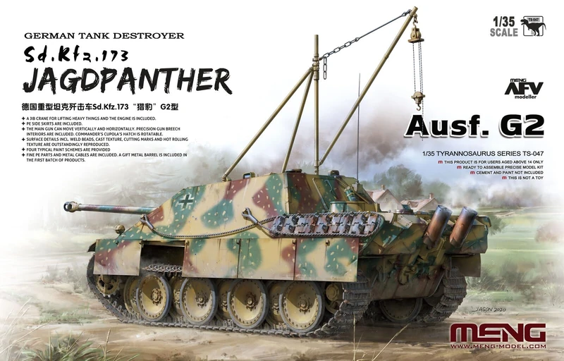 MENG 1:35 German Sd. Kfz.173 Jagdpanther Ausf G2 Model Kit