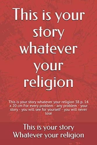 This is Your Story Whatever Your Religion - Thanaa Mohamed - Image 1