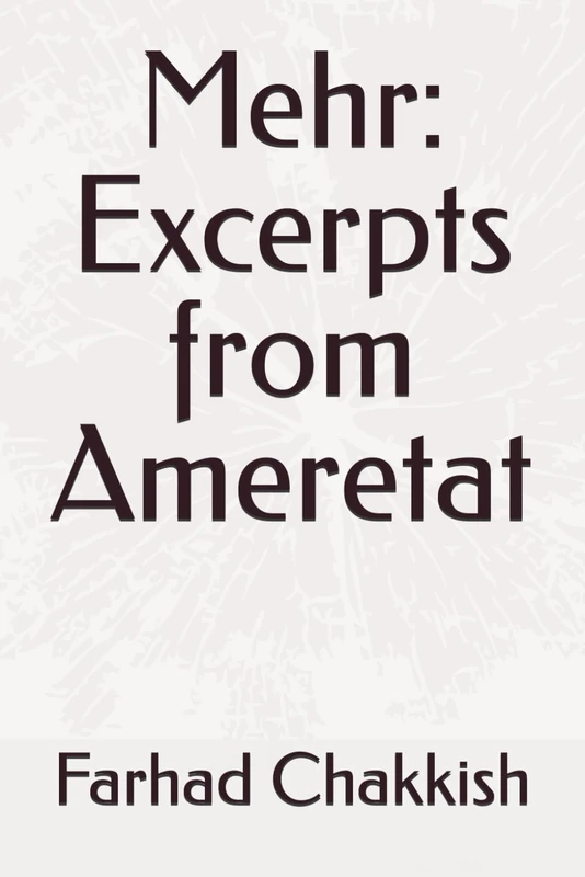 Mehr: Excerpts from Ameretat - Image 1