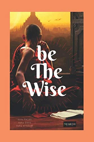 BE THE WISE: Very Elegant Notebook (HAKIM) - Image 1