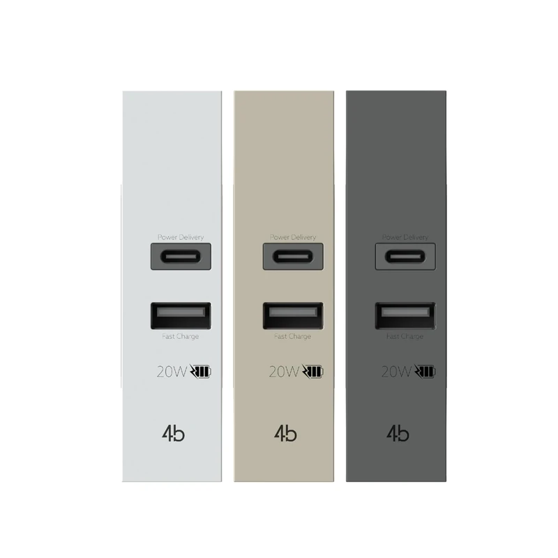 4box - Bticino® LivingNow™ 20W Compatible USB Power Supply for charging devices without a power supply. 2 Ports: 1 Type A, Type C. Includes cover in white, sand, black