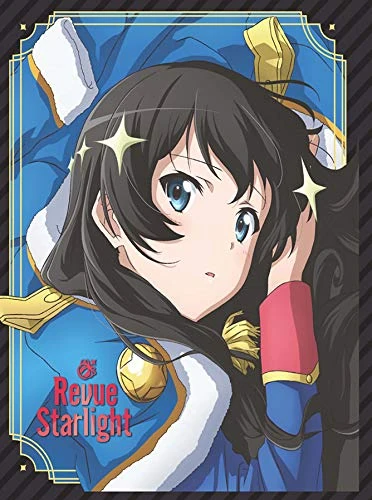 Revue Starlight Blu-ray Collectors Edition [2020]