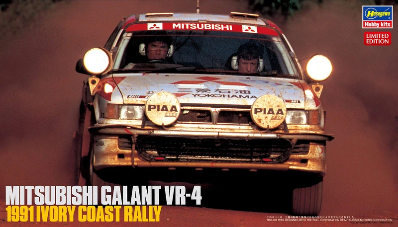 1:24 Mitsubishi Galant Vr-4-1991 Ivory Coast Rally