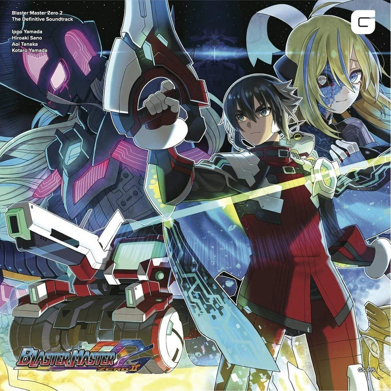 Blaster Master Zero 2 O.S.T. (2lp) [VINYL]