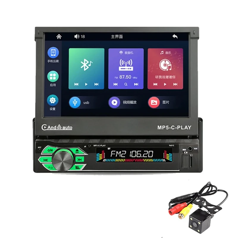 1 Din Car Radio for Carplay & Android, 8.1 Car Radio 7" Manual Retractable Touch Screen Stereo MP5 Player FM Dual USB Port WiFi Bluetooth Multimedia Player with Rear View Camera Remote Control
