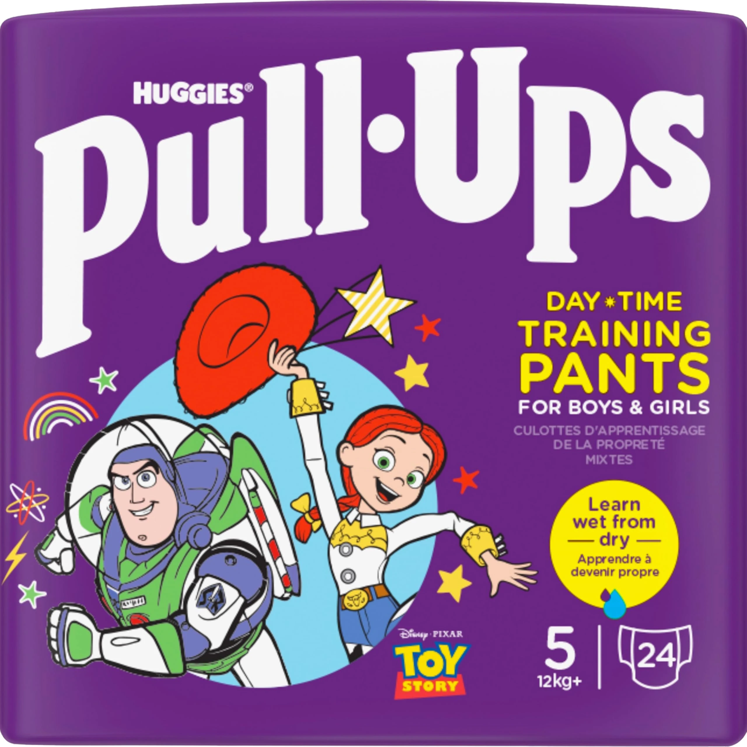 Huggies Pull-Ups, Explorers Pull-Ups For 1.5-3 Years, Size 5-6 Nappies (48 Pants) - Flex and Protect - Nappy Pants for Comfort - Fun Designs