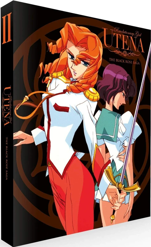 Revolutionary Girl Utena Part 2 - Collector's Edition