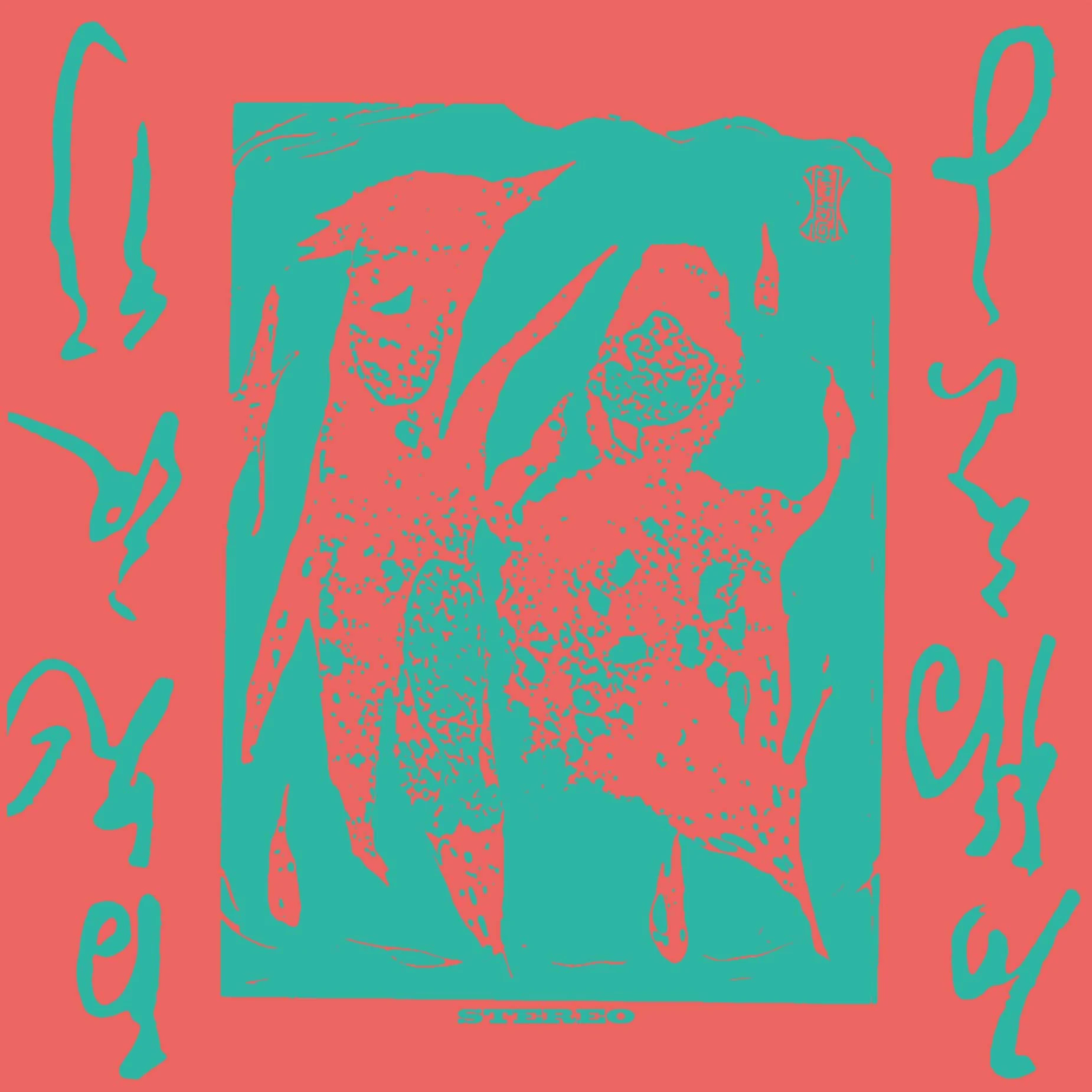 Hyakki Yagyo [VINYL]