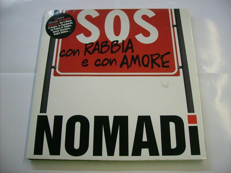 SOS Con Rabbia E Con Amore (Esclusiva Discoteca Laziale) (Limited Edt.) [VINYL]