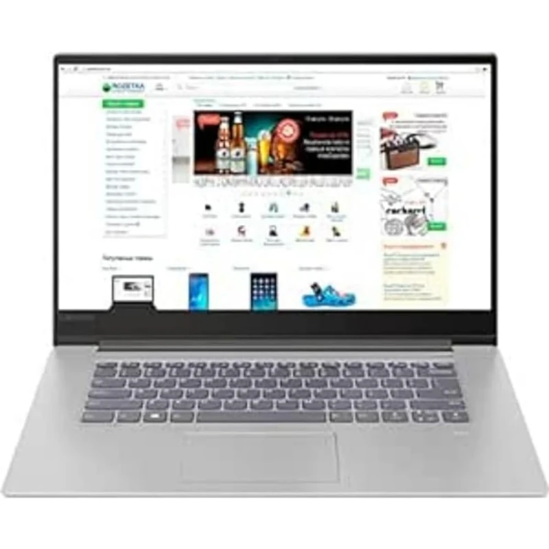 Lenovo Ideapad 530S-15IKB (81EV006YUK) 15.6" Full HD Laptop (Mineral Grey) (Intel Core i7-8550U / 1.8-GHz Processor, 8GB RAM, 256GB SSD, Backlit Keyboard, Windows 10 Home)