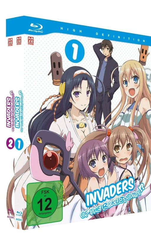 Invaders of Rokujyoma - Gesamtausgabe (2 Blu-rays) - Image 1