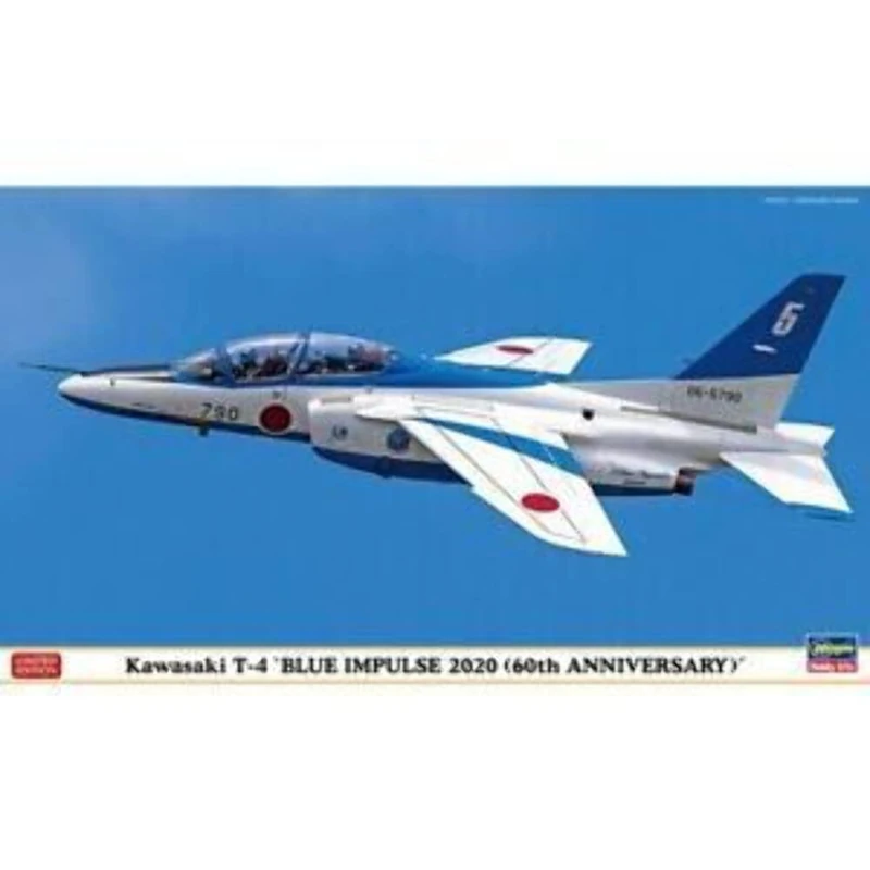Hasegawa 1:72 Kawasaki T-4 Blue Impulse 2020 - Two kits in the box