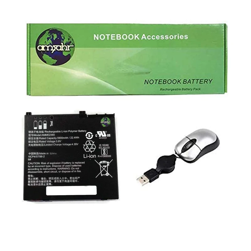 Amsahr Replacement Laptop Battery For FUJIT AMME2360 AAVAmobile, AMME2360, 1ICP4/57/98-2 - Includes Mini Optical Mouse