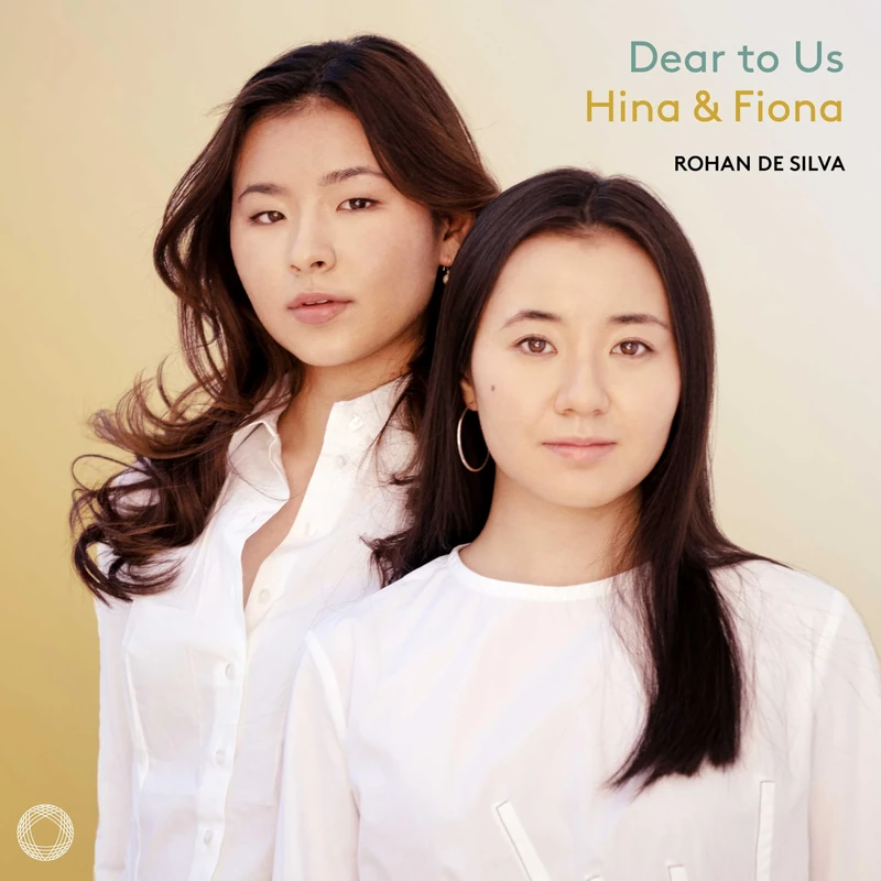 Dear to Us [VINYL]