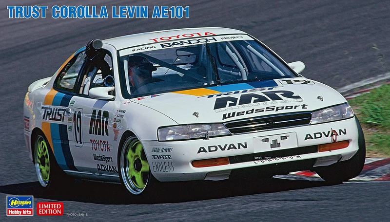 Hasegawa 1:24 Trust Corolla Levin AE101 - Image 1